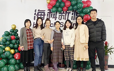 开云手机官方版登录入口_开云(中国)开展“圣诞感恩 温暖你我”员工关怀活动